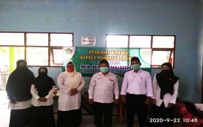 KEGIATAN PKKM (PENILAIAN KINERJA KEPALA MADRSAH)